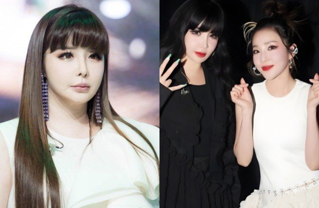 Chấn động: Park Bom viết thư tay tố cáo đồng đội dùng chất cấm, ra tối hậu thư cực căng cho CL - Yang Hyun Suk- Ảnh 1.