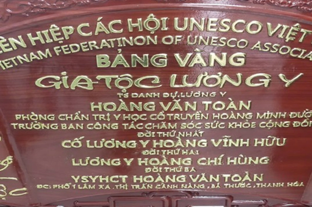 Xuop-khop-hoang-minh-duong-2
