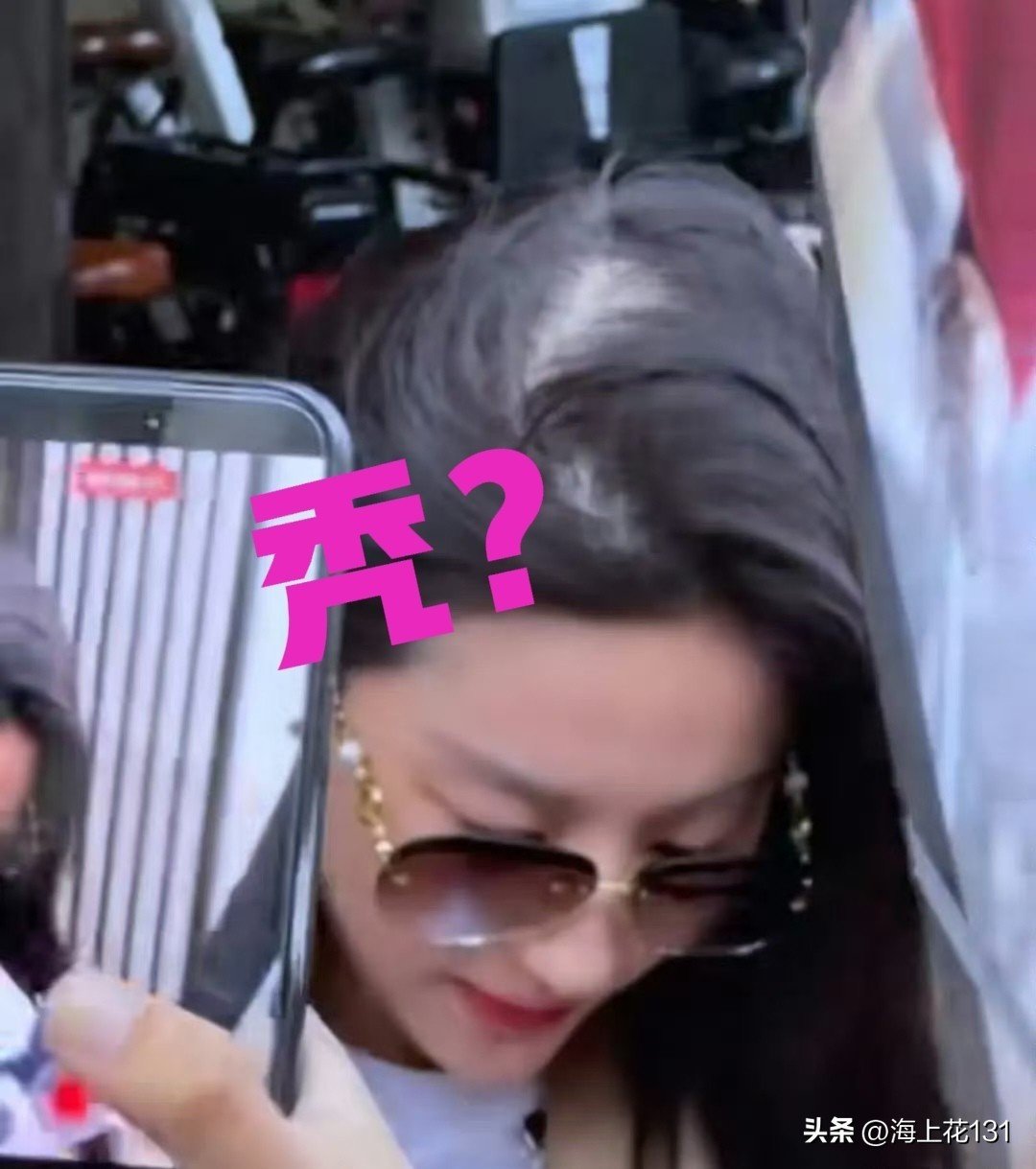 16-1773627574-he-lo-bi-mat-phia-sau-ve-dep-than-tien-ty-ty-cua-luu-diec-phi-chi-hang-ty-dong-moi-nam-chi-de-khac-phuc-mot-khuyet-diem