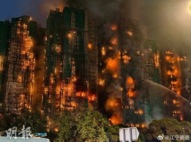 22-1774161574-cong-bo-nguyen-nhan-cuoi-cung-dan-den-tham-kich-chay-chung-cu-hong-kong-khien-168-nguoi-tu-vong