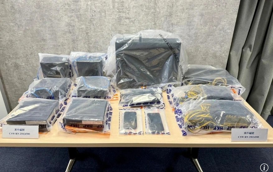 31-1774931009-soc-voi-hoa-don-dien-tang-vot-30-trieu-dong-vien-duong-lao-bang-hoang-phat-hien-bi-mat-dong-troi-tren-tran-nha