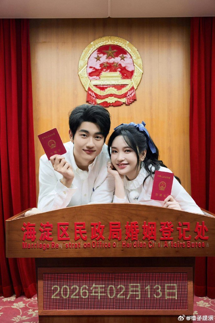 10-1775788078-vuot-qua-dinh-kien-chi-em-17-tuoi-kim-sa-va-ton-thua-tieu-chinh-thuc-ket-hon