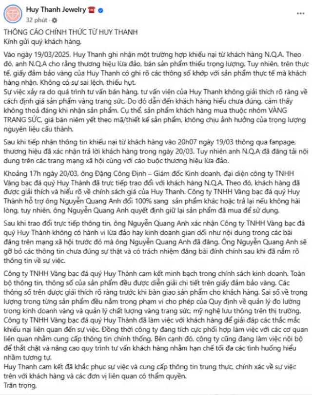 10-1775809252-huy-thanh-jewelry-bi-thanh-tra-lo-lai-vu-nhan-18k-chenh-lech-trong-luong-khi-giao-doanh-nghiep-len-tieng