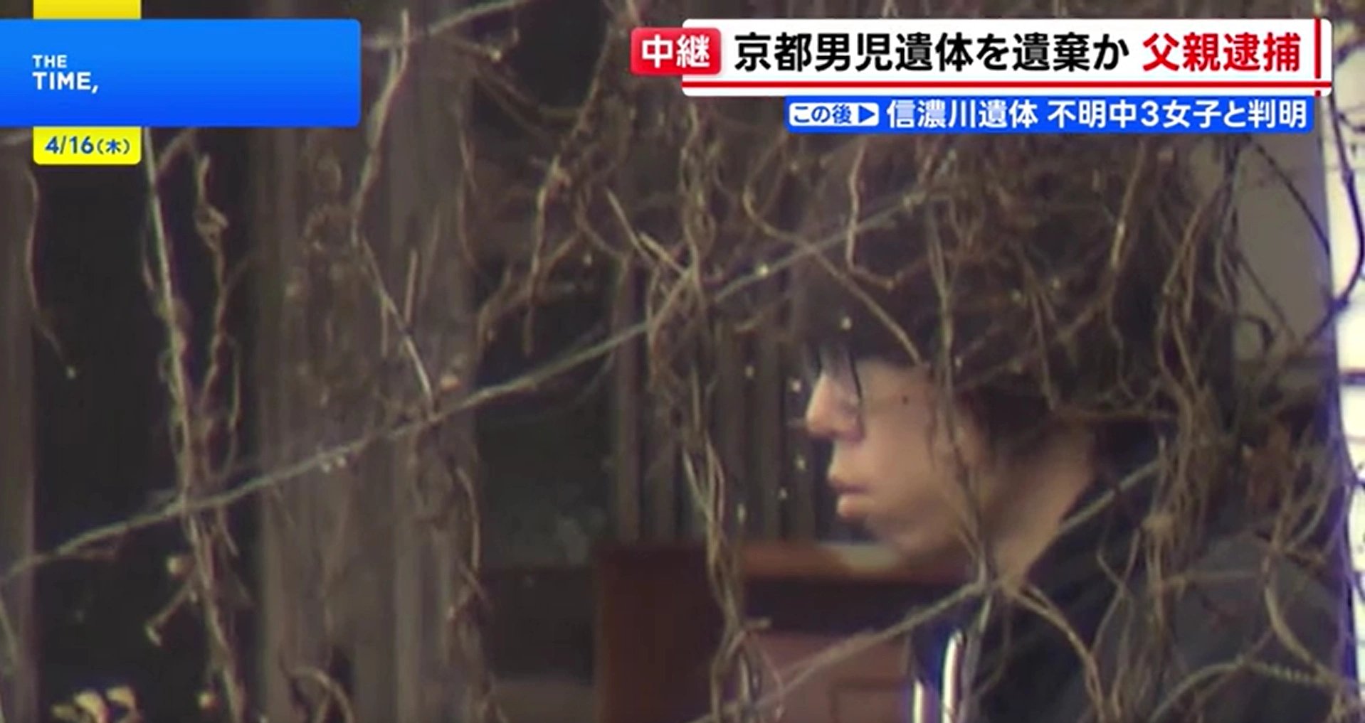 16-1776323901-nhat-ban-phoi-bay-man-kich-tan-doc-cua-ga-cha-duong-dang-sau-cai-chet-cua-be-trai-11-tuoi