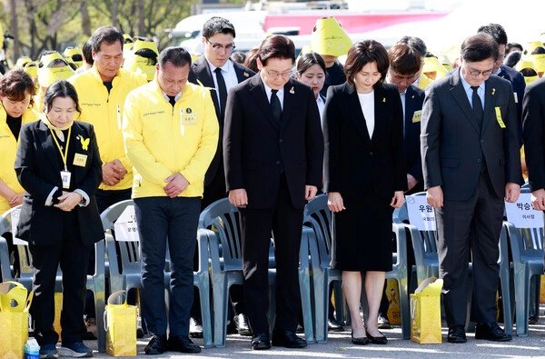 17-1776391926-12-nam-tham-kich-pha-sewol-nhung-ho-so-mat-cuoi-cung-va-cuoc-chay-dua-tim-lai-su-that