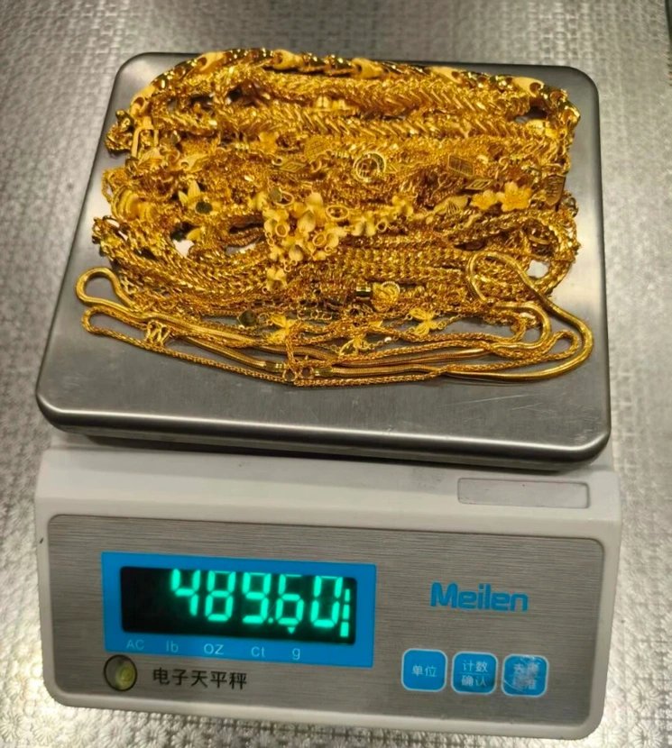 21-1776745743-trung-quoc-triet-pha-duong-day-buon-lau-130kg-vang-tri-gia-hon-300-ty-dong