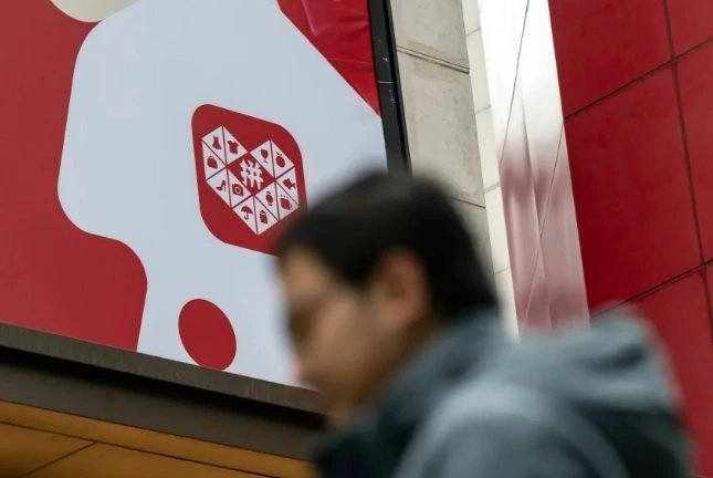 22-1776831749-he-sinh-thai-cua-hang-ma-chan-dong-trung-quoc-tu-chiec-banh-sinh-nhat-loi-den-an-phat-ky-luc-528-trieu-usd