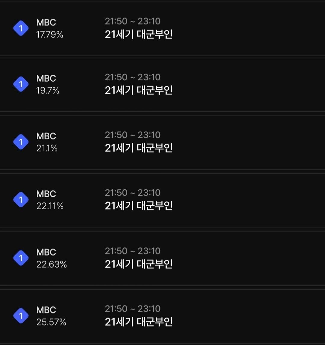 26-1777174398-perfect-crown-tap-6-rating-cham-dinh-2557-byeon-woo-seok-va-iu-gay-bao-voi-man-cau-hon-co-tich