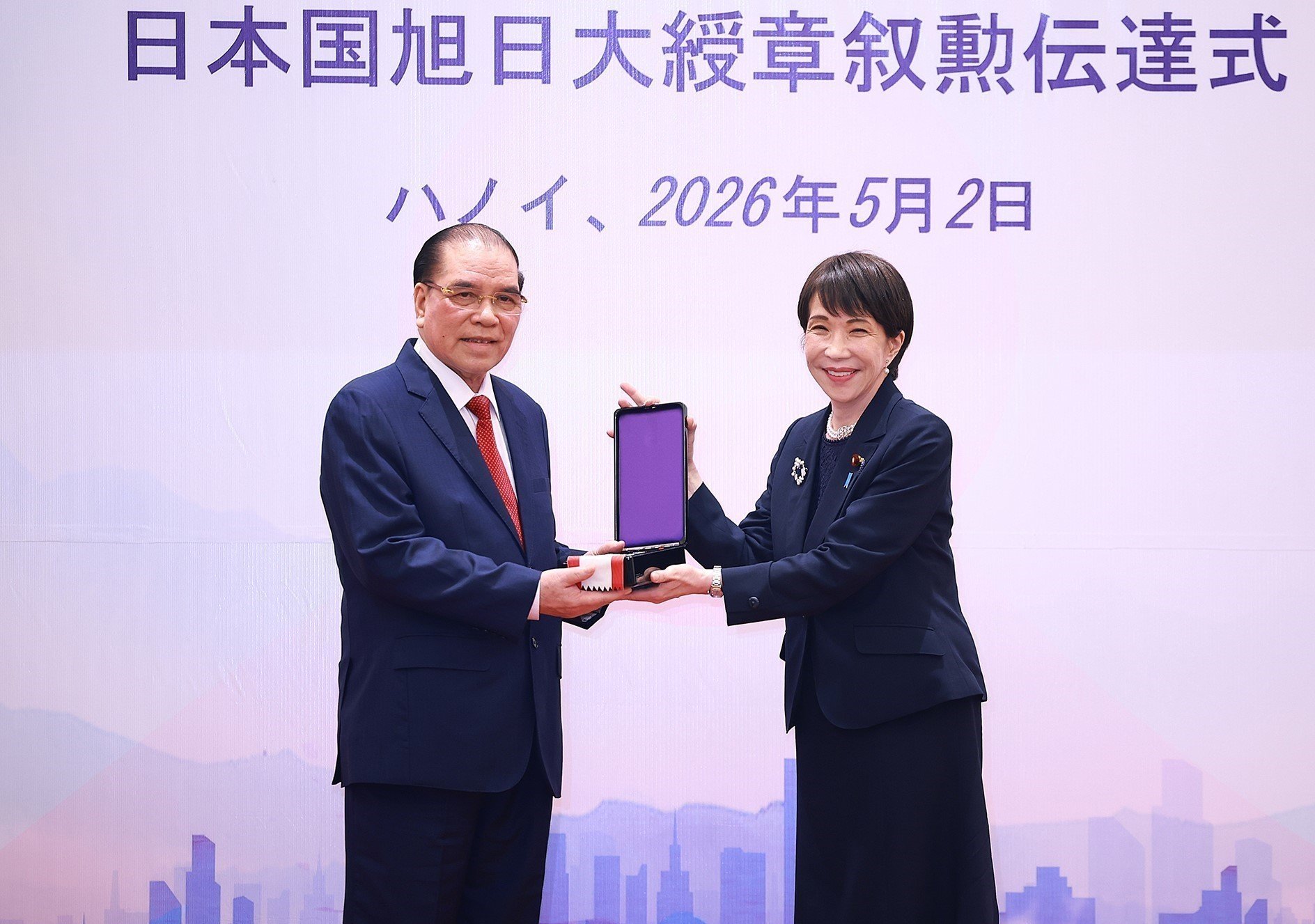 Nhật Bản trao tặng Huân chương Mặt trời mọc cho nguyên lãnh đạo Đảng, Nhà nước Việt Nam - Ảnh 2.