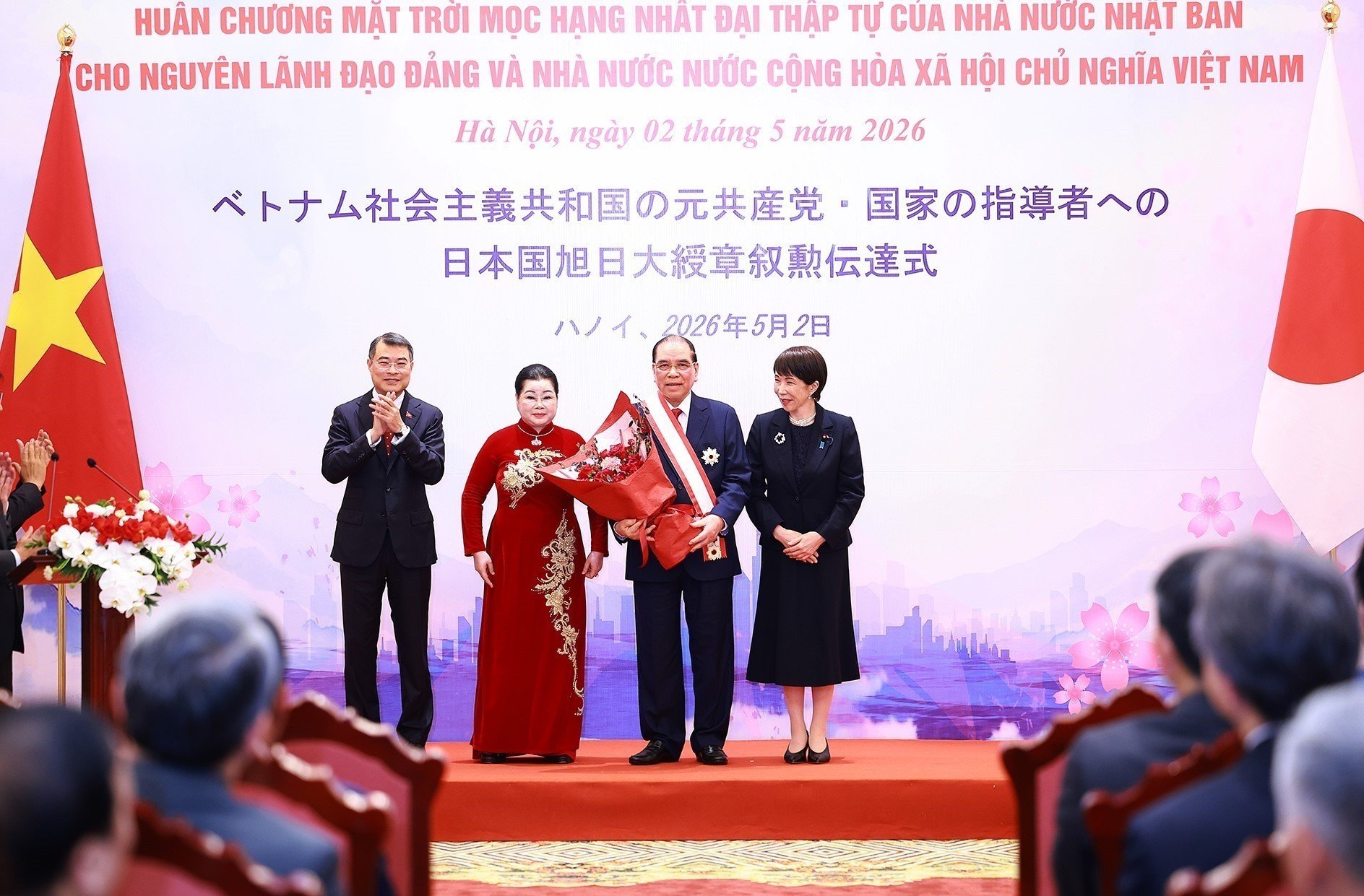 Nhật Bản trao tặng Huân chương Mặt trời mọc cho nguyên lãnh đạo Đảng, Nhà nước Việt Nam - Ảnh 3.