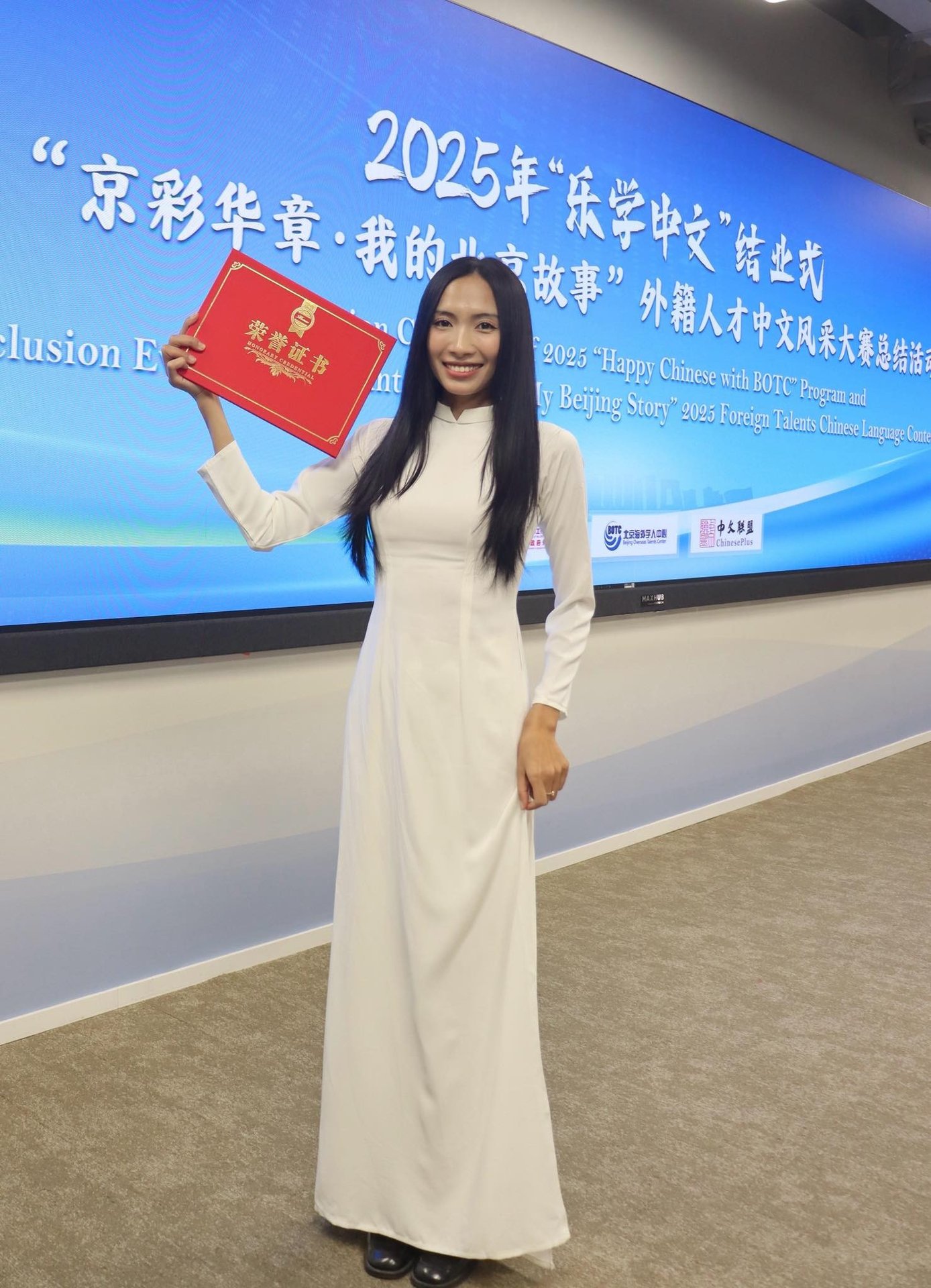 22-1779407528-tu-cong-nhan-xu-nguoi-den-co-nu-sinh-gianh-lien-tiep-3-hoc-bong-trung-quoc