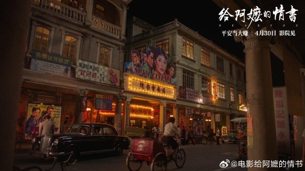 23-1779522571-thu-tinh-gui-ba-noi-gay-sot-phong-ve-trung-quoc-du-khong-co-ngoi-sao-noi-tieng