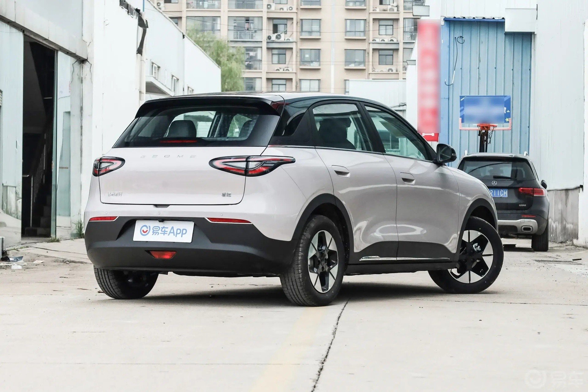 Geely, EX2 anh 1