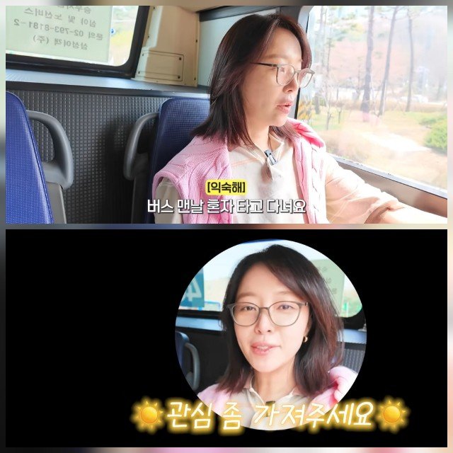 05-1780631259-cuoc-song-chua-chat-cua-nu-hoang-rom-com-hwang-jung-eum-sau-an-tu-tham-o