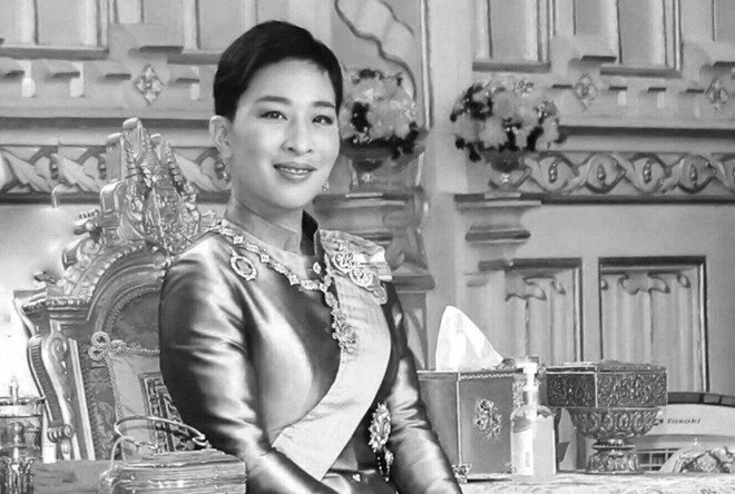 12-1781232596-hoang-gia-thai-lan-thong-bao-cong-chua-bajrakitiyabha-qua-doi-o-tuoi-47