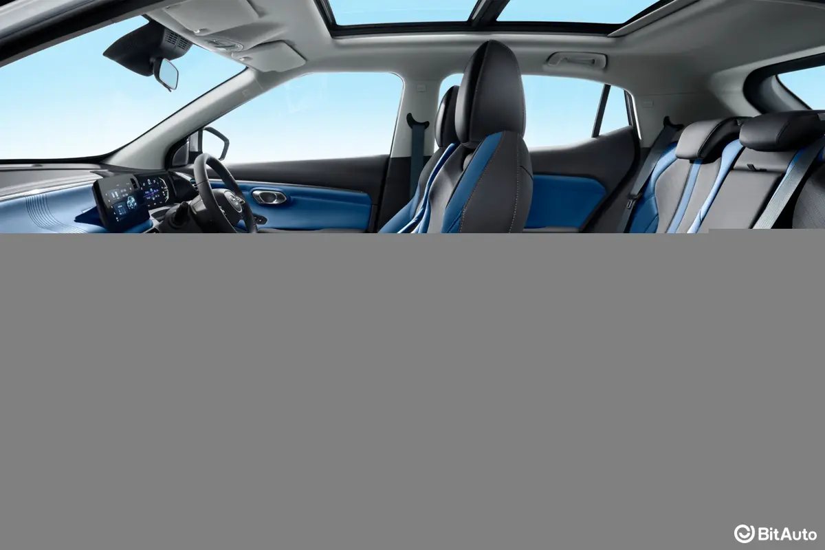 GAC GS3 Emzoom 1.5T Premium R Rear Cabin Space