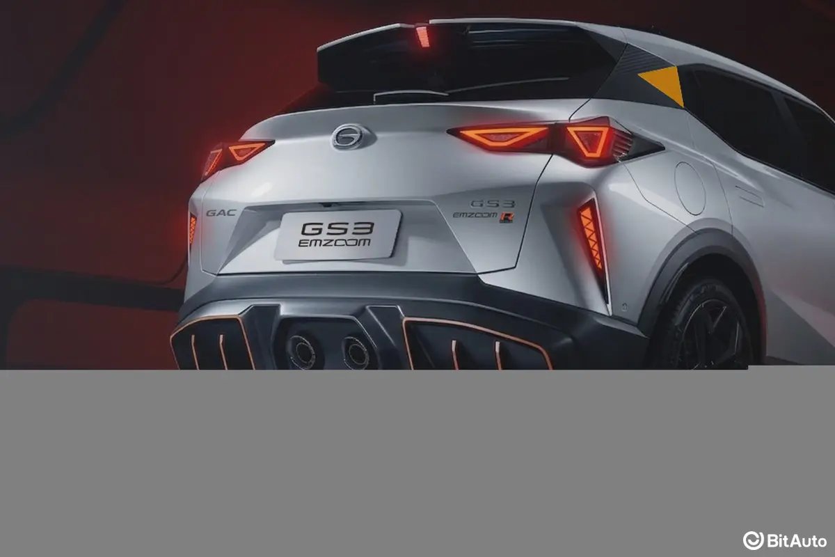 GAC GS3 Emzoom 1.5T Premium R Rear Cabin Space