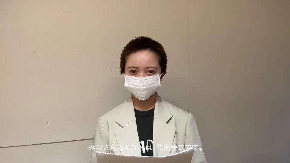 24-1782266262-nu-than-tuong-bi-duoi-khoi-nhom-nhac-vi-hen-ho-voi-fan