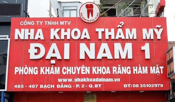 Bắt tạm giam nam bác sĩ trong vụ ly hôn có tranh chấp khối tài sản 1.200 tỷ đồng - Ảnh 1.