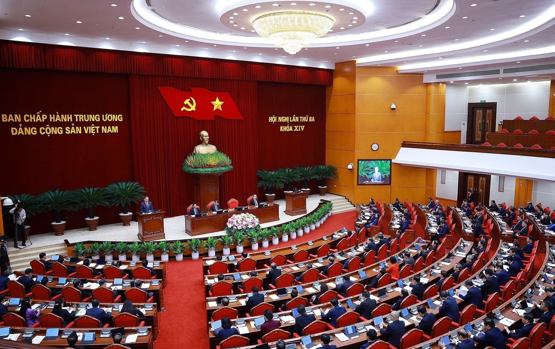 20-1784555126-cach-het-chuc-vu-trong-dang-doi-voi-nguyen-bi-thu-tinh-uy-bac-giang-bui-van-hai