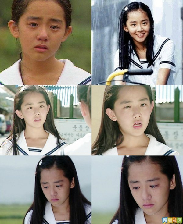 29-1785296203-em-gai-quoc-dan-moon-geun-young-bi-mat-ket-hon-voi-nam-dien-vien-hon-7-tuoi