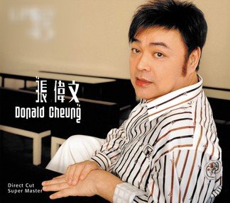 Nam nghệ sĩ bị viện dưỡng lão ngược đãi rơi vào tình trạng nguy hiểm, cơ thể hoại tử không thể cử động - Ảnh 4.