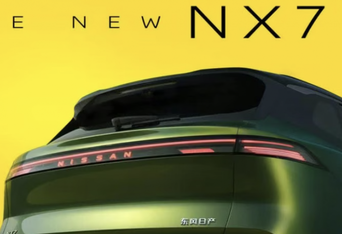 08-1786155530-nissan-nx7-lo-dien-suv-thuan-dien-xe-ve-byd-sealion-7-co-lidar-gia-re-chi-tu-582-trieu-dong
