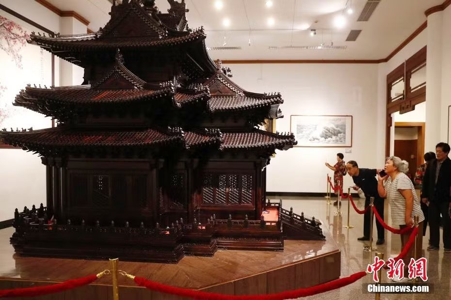 "Đường Tăng" Trì Trọng Thụy bị xóa tên khỏi các công ty của vợ tỷ phú - Ảnh 4.