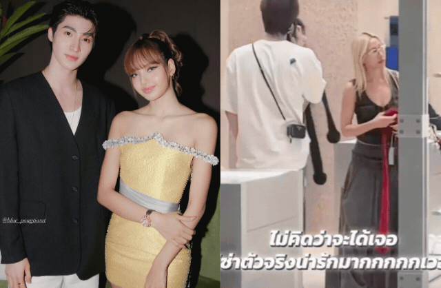 14-1786698521-lisa-blackpink-bi-bat-gap-hen-ho-ban-trai-kem-3-tuoi-tai-nhat-ban
