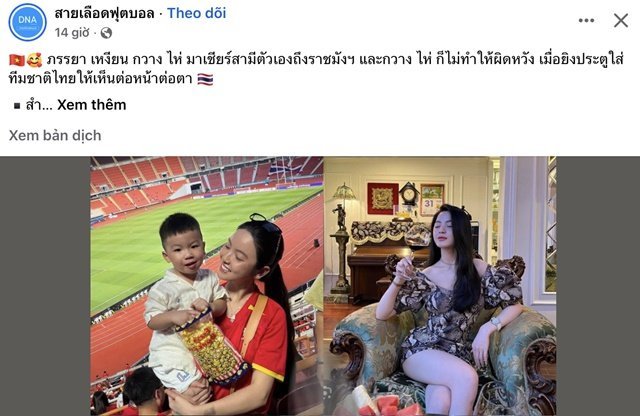 24-1787555259-khoanh-khac-khien-chu-thanh-huyen-vo-quang-hai-chiem-song-truyen-thong-thai-lan