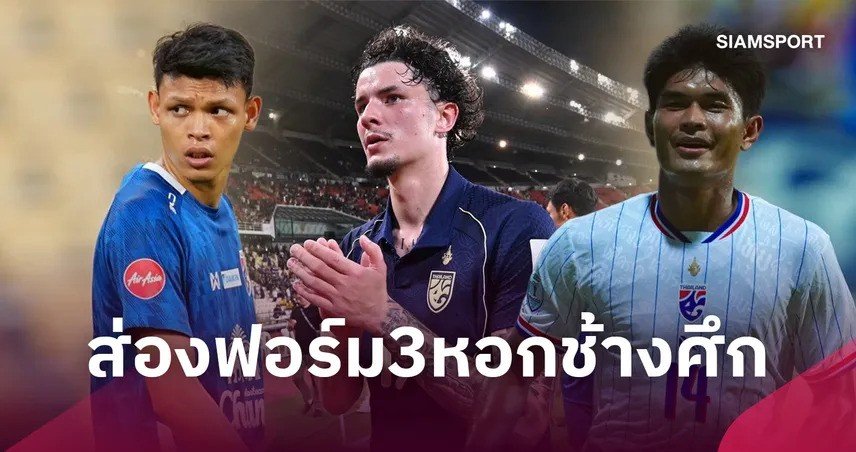 15-1789457664-bao-thai-lan-che-hang-cong-dtqg-lo-lang-thay-tro-hlv-hudson-khong-lam-nen-chuyen-o-fifa-asean-cup