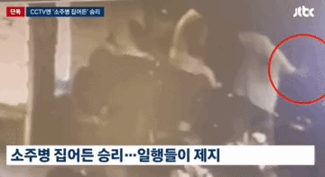 24-1790223603-doan-clip-clip-cctv-boc-tran-loi-noi-doi-cua-seungri-trong-vu-an-to-cao-hanh-hung