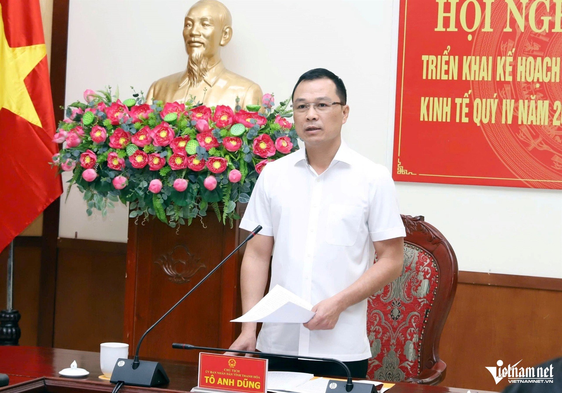W-a1Thanh Hóa chạy nước rút.jpg