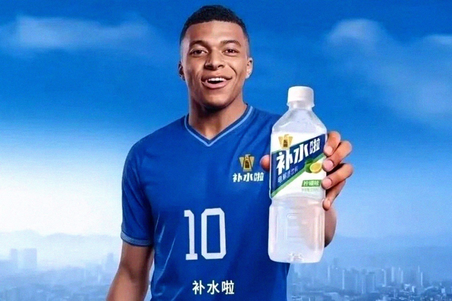 Mbappe Trung Quoc.jpg
