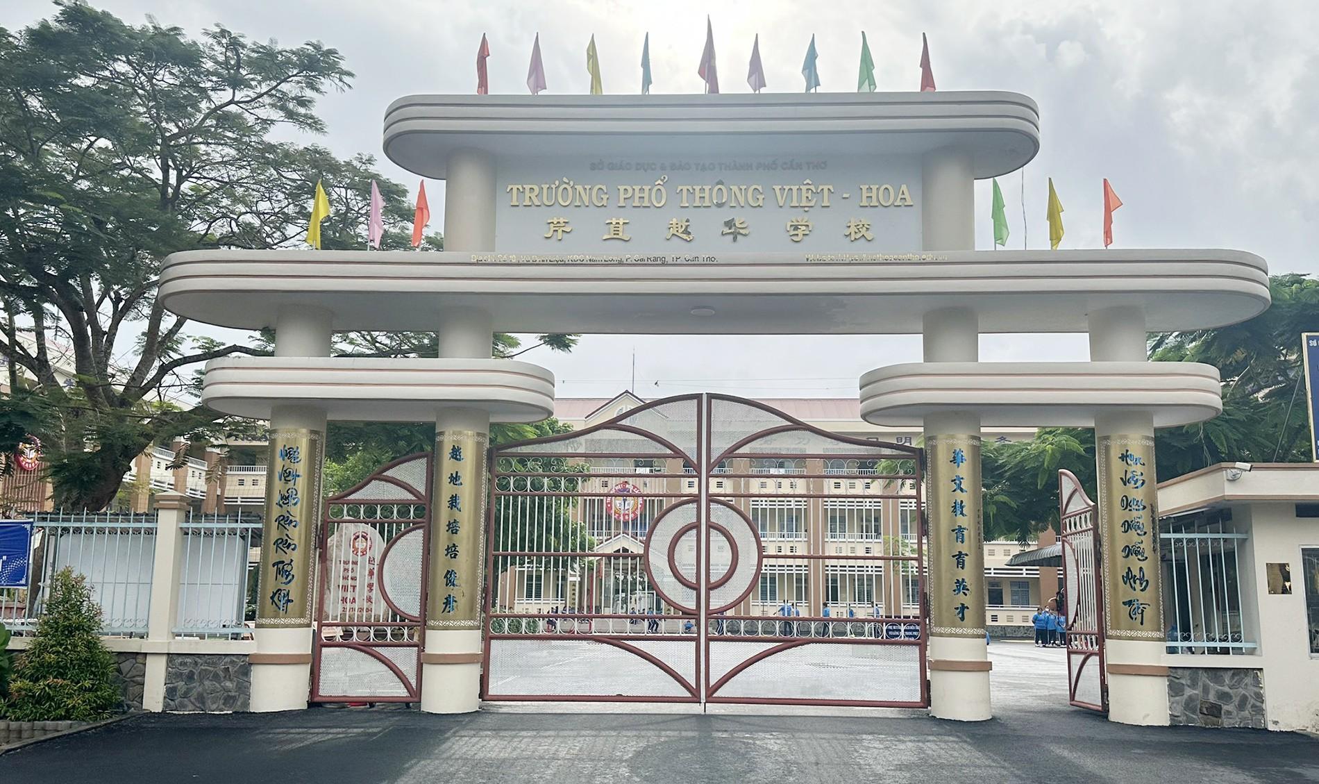 Trường Việt Hoà .jpg