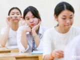 Đọc nhanh bài viết #1180964