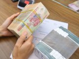 Đọc nhanh bài viết #1183048