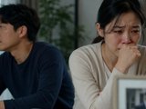 Đọc nhanh bài viết #1183169
