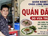 Đọc nhanh bài viết #1185202