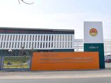 Đọc nhanh bài viết #1185208
