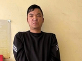 Ảnh minh họa
