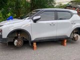 Đọc nhanh bài viết #1188644