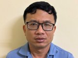 Ảnh minh họa