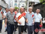 Hơn 60 năm tìm kiếm, cụ ông ngoài 80 tuổi đoàn tụ với 4 anh em ruột