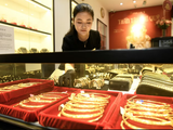 Đọc nhanh bài viết #1194001