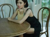 Đọc nhanh bài viết #1194011