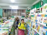 Đọc nhanh bài viết #1194390