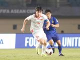 Việt Nam tránh được Thái Lan ở vòng loại World Cup 2030
