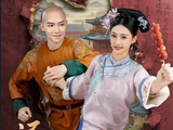 "Hoàn Châu Cách Cách" bản phim ngắn bị ném đá dữ dội: Nhĩ Khang bị mỉa mai như "cương thi thời Thanh"
