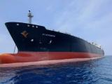 Thông tin tàu NV SUNSHINE bị tấn công tại eo biển Hormuz là tin giả